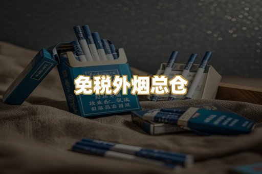 越南爆珠代工